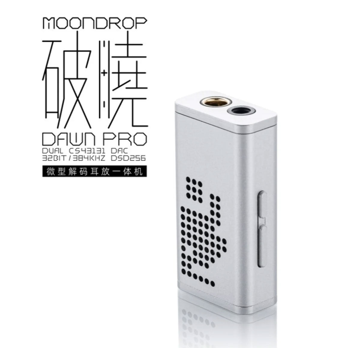 Headphone-Zone-Moondrop-DAWN PRO