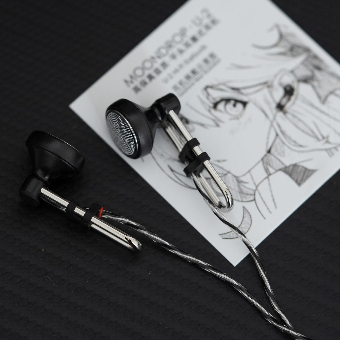 Headphone-Zone-Moondrop-U-2