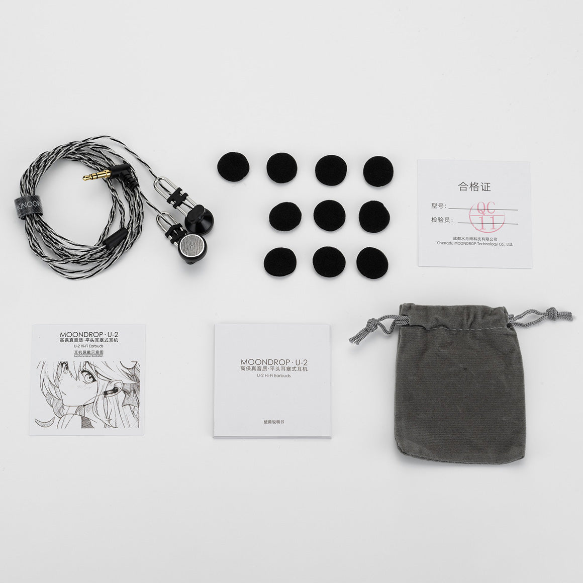 Headphone-Zone-Moondrop-U-2