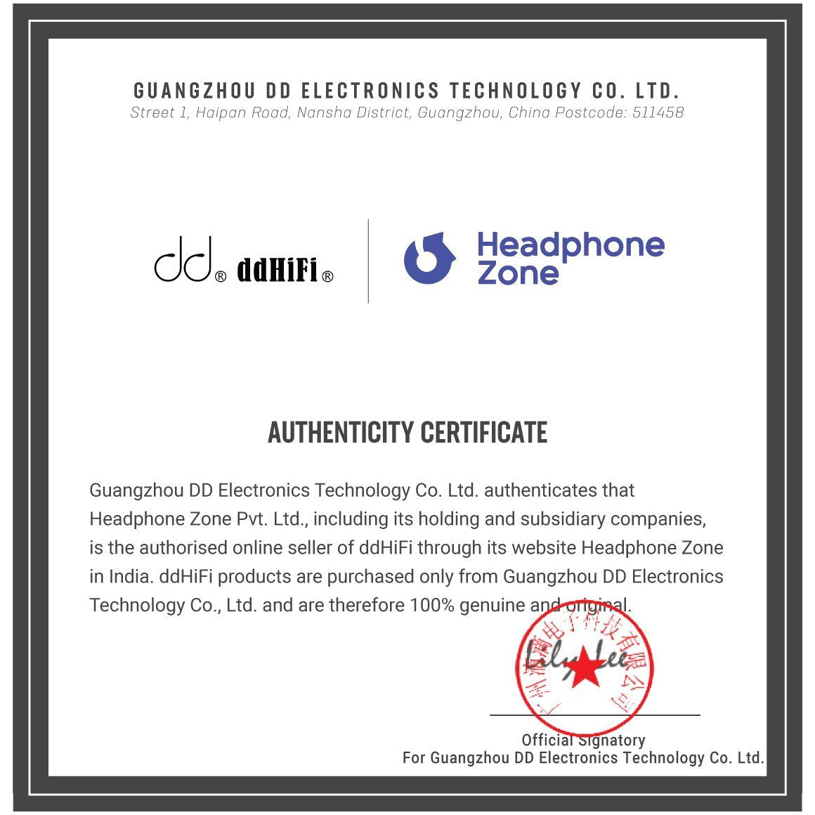 Headphone-Zone-ddHiFi-MFi07F-Audthenticity-Certificate