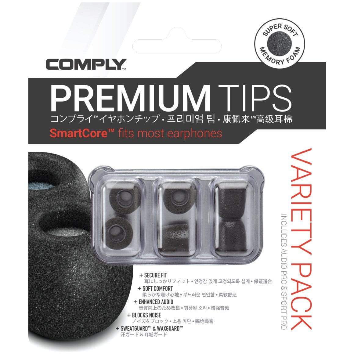 Premium Comply Memory Foam Eartips